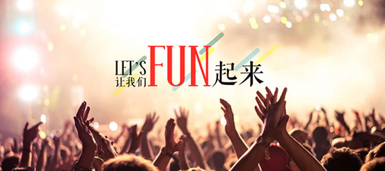 遠洋濱?？蛻舸鹬x會