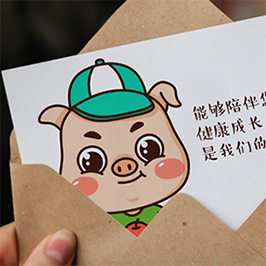 育膳房吉祥物設(shè)計(jì)