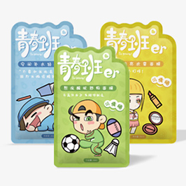 青春班IP衍生品設(shè)計(jì)