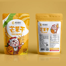 麥田圈IP形象衍生品設(shè)計(jì)