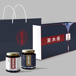 崇安堂中藥包裝設(shè)計