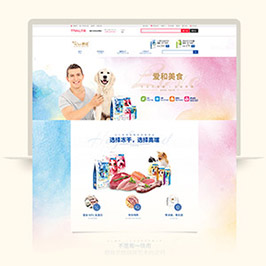 朗諾寵物食品天貓網(wǎng)頁設(shè)計(jì)