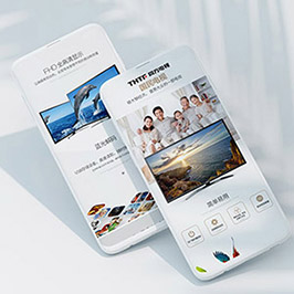 清華同方電商設(shè)計(jì)